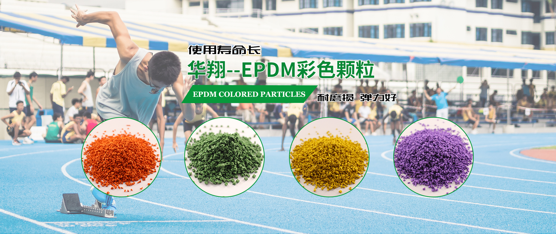 网页