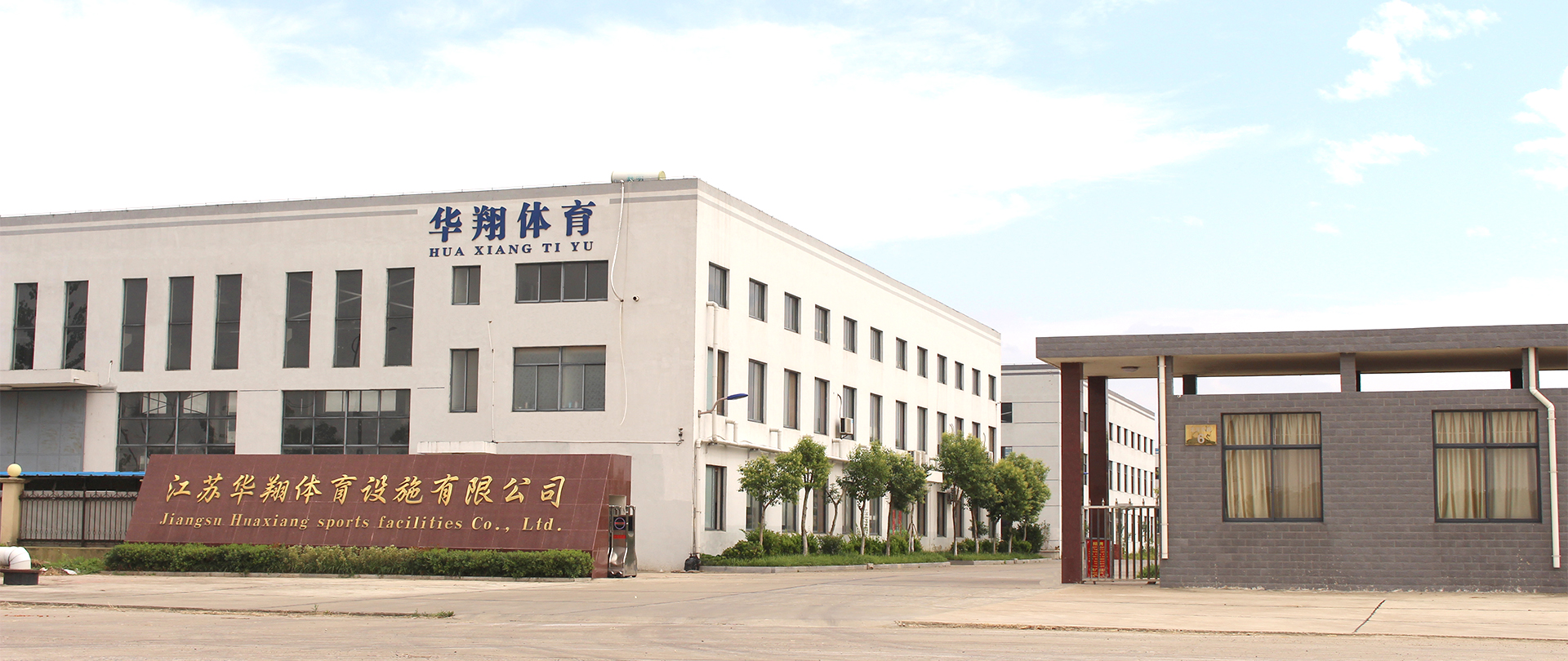 网页
